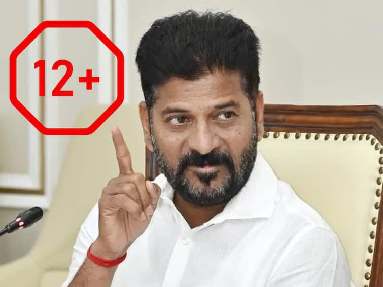 Telangana CM Revanth Reddy ready to district tours for lok sabha elections 12 ప్లస్‌ ఎంపీ సీట్లే టార్గెట్‌- మొదటి సభ అక్కడే- రేవంత్ రెడ్డి కీలక నిర్ణయం