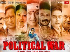 सेंसर बोर्ड ने 'पॉलिटिकल वॉर' का सर्टिफिकेट किया रिजेक्ट तो भड़के फिल्म मेकर मुकेश मोदी, प्रधानमंत्री से गुहार लगाते हुए बोले- CBFC को बंद..’