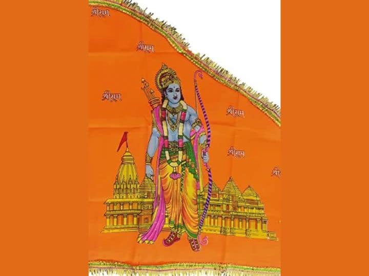 एक तरह से कोविदार का वृक्ष अयोध्या का राज वृक्ष हुआ करता था. जैसे कि वर्तमान में राष्ट्रीय वृक्ष बरगद है. इसलिए इसे अयोध्या में श्रीराम राज्य के ध्वज में जगह दी गई.