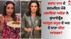 Farah Khan: ਫਰਾਹ ਖਾਨ ਦੇ ਜਨਮਦਿਨ ਮੌਕੇ ਮਲਾਇਕਾ ਅਰੋੜਾ ਨੇ ਬੁਆਏਫ੍ਰੈਂਡ ਅਜਰੁਨ ਕਪੂਰ ਦੇ ਘਰ ਤੋਂ ਖਾਣਾ ਕੀਤਾ ਆਰਡਰ? ਇੰਝ ਹੋਇਆ ਖੁਲਾਸਾ