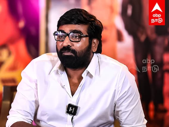 Merry Christmas Team Interview : 