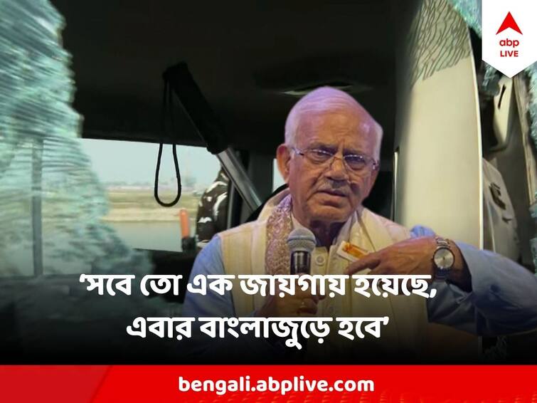 Sovandeb Chattopadhyay Made Explosive Statement, Says ED Raids will trigger Public Outrage Sovandeb Chattopadhyay: 'ওদের ইডি আছে, আমাদের তৃণমূল ছাত্র পরিষদ আছে' ইডি গেলেই জন বিস্ফোরণ, হুঙ্কার শোভনদেবের