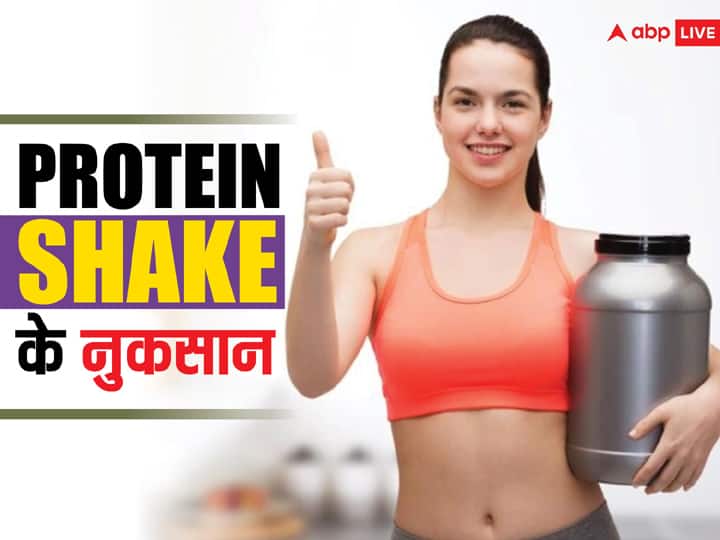 Are you also drinking Protein Shake after workout, the disadvantages are dangerous.