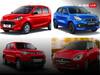 Discount on Maruti Cars: इस महीने मारुति की कारों पर मिल रहा है भारी डिस्काउंट, जल्दी उठाएं मौके का फायदा 