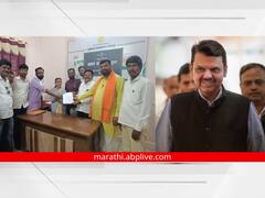 मोठी बातमी! देवेंद्र फडणवीसांच्या संभाजीनगर दौऱ्याला मराठा समाजाचा विरोध