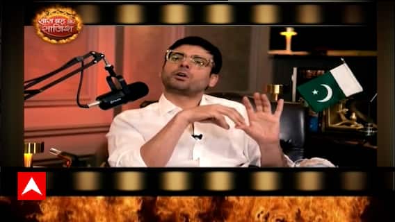 Fawad Khan took a jibe at Indian TV serials, take a look | Hot News