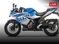 Top 5 Two Wheeler Brand: पिछले महीने इन पांच टू व्हीलर ब्रांड का रहा 'जलवा', टॉप पर हीरो कायम!