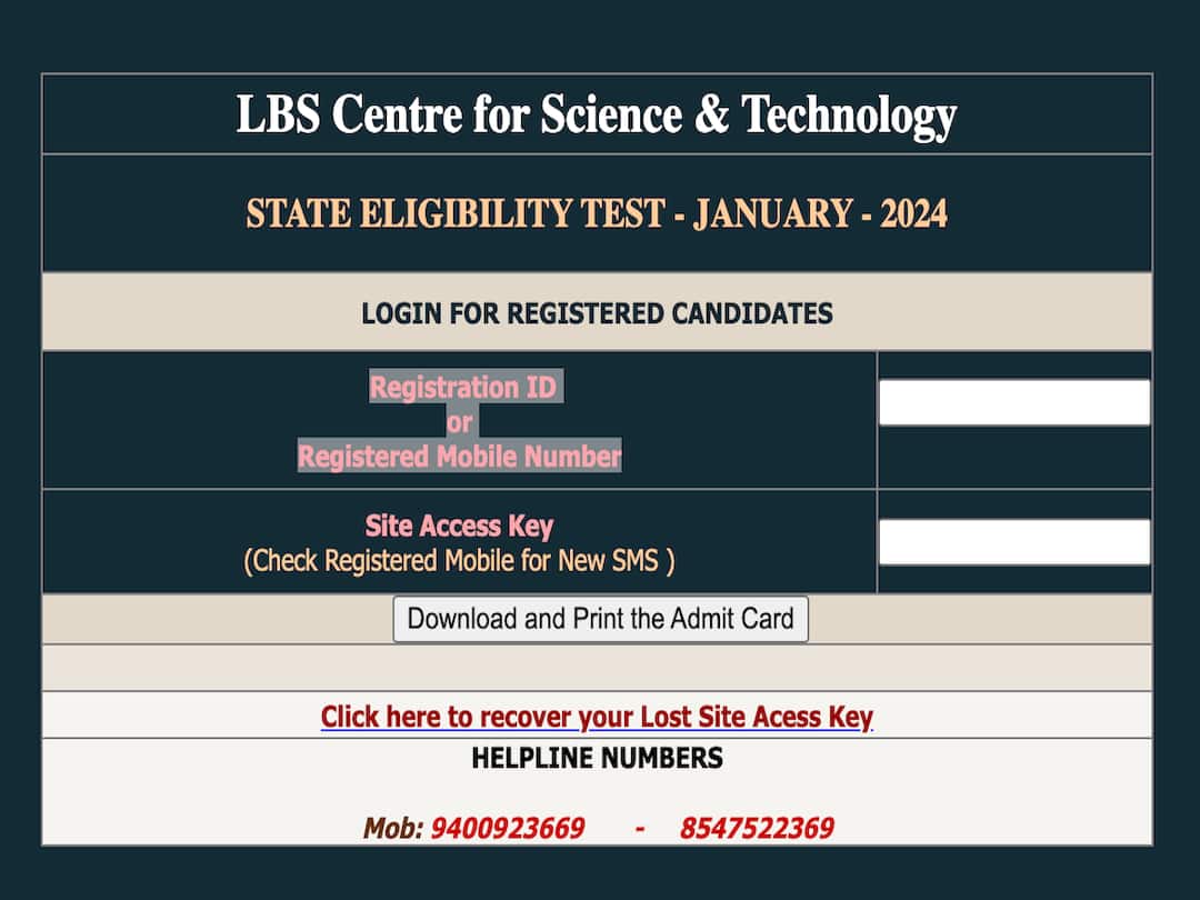 Kerala SET Admit Card 2024 Released On lbsedp.lbscentre.in/setjan24 - Download Here Kerala SET Admit Card 2024 Released On lbsedp.lbscentre.in/setjan24 - Download Here