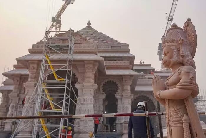 Ram Mandir Inauguration: Ram Janmabhoomi Trust cancels 17 January procession to see new idol of Ram Lalla Ram Mandir Inauguration: અયોધ્યાની ગલીઓમાં નહી નીકળે રામલલ્લા, અચાનક રદ કરાઇ શોભાયાત્રા, જાણો કારણ?