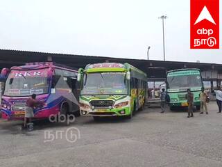 Bus Strike: விழுப்புரம் கோட்டத்திற்கு உட்பட்ட 6 மண்டலங்களில் 3054 புறநகர், 758 கிராமப்புற பேருந்துகள் இயக்கம்