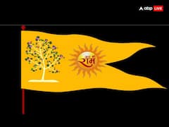 Ram Mandir: राम मंदिर के ध्वज में होगा कोविदार पेड़, राम राज्य से जुड़ा है इसका धार्मिक महत्व, जानें