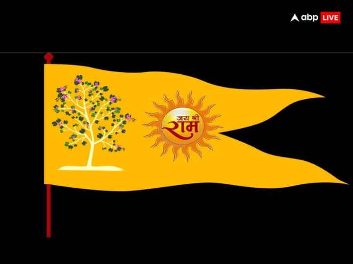 हरिवंश पुराण के अनुसार कोविदार वृक्ष अयोध्या के राजध्वज में अंकित हुआ करता था. इसलिए इसे भव्य राम मंदिर के ध्वज में चिन्हित किया गया है. वाल्मीकि रामायण में इस झंडे का जिक्र महर्षि वाल्मीकि ने किया है.