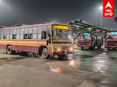 TN Bus Strike : போலாம் ரைட்..வழக்கம் போல் இயங்கும் பேருந்துகள்! நேரடி ரிப்போர்ட்