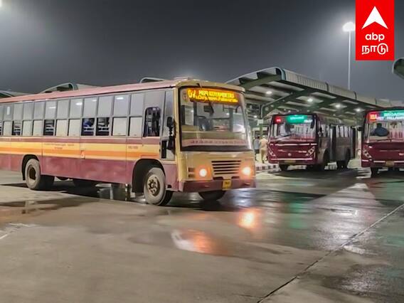 TN Bus Strike : போலாம் ரைட்..வழக்கம் போல் இயங்கும் பேருந்துகள்! நேரடி ரிப்போர்ட்