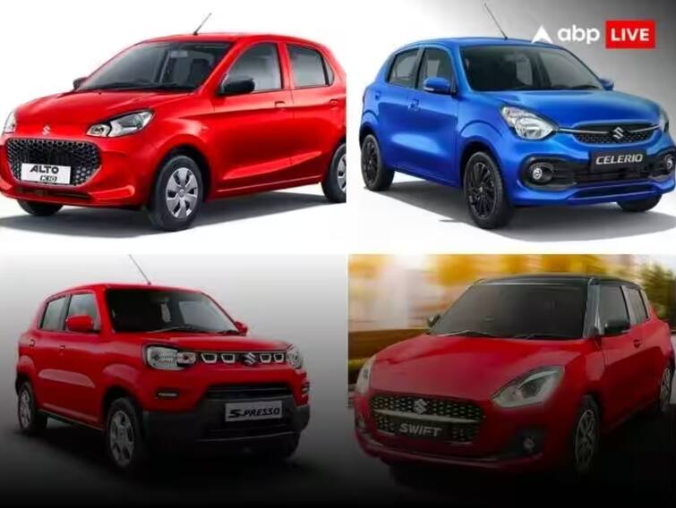 maruti suzuki offering heavy discounts on their arena models in january Discount on Maruti Cars: ਇਸ ਮਹੀਨੇ ਮਾਰੂਤੀ ਦੀਆਂ ਕਾਰਾਂ 'ਤੇ ਮਿਲ ਰਹੀ ਹੈ ਭਾਰੀ ਛੋਟ, ਛੇਤੀ ਚੱਕੋ ਮੌਕੇ ਦਾ ਫਾਇਦਾ