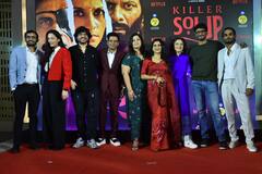 Killer Soup Screening: ‘किलर सूप’ की स्क्रीनिंग में सूट-बूट पहनकर पहुंचे मनोज बाजपेयी, फ्लोरल साड़ी में कोंकणा सेन ने ढाया कहर, देखें बाकी स्टार्स का लुक