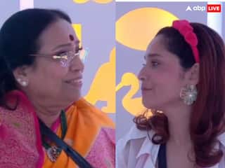 Bigg Boss 17: सासू मां ने की लात मारने वाली बात तो भड़कीं अंकिता लोखंडे, कहा- 'मम्मी को फोन करने की क्या जरुरत...'