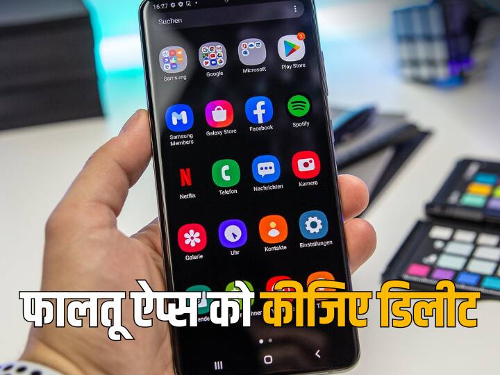 How to remove bloatware apps from Xiaomi Vivo Oppo Redmi Realme and samsung स्मार्टफोन में आए Bloatware ऐप्स से हैं परेशान? इस तरह कीजिए डिलीट, फास्ट चलने लगेगा फोन