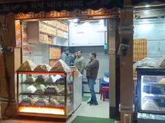 अयोध्या: हनुमानगढ़ी के देसी घी से बने लड्डू को मिलेगी दुनिया में पहचान, GI टैग दिलाने की प्रक्रिया पूरी