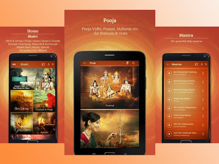Saregama Bhakti [Size: 24 MB | Rating: 4.6-star (based on 7.29k reviews)] — Saregama Bhakti, with 100,000+ downloads, is a comprehensive app for spiritual content, featuring mantras, bhajans, and more across eight channels. It offers audio and video bhajans, a TV service, and daily updates, making it a go-to for devotees seeking diverse devotional content.