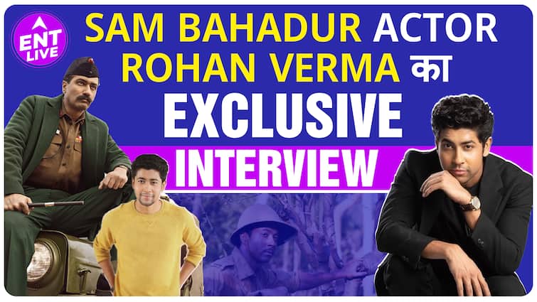 Sam Bahadur क्यों है Rohan Verma के लिए Special, Acting Field में कितना Important है Spiritual होना Sam Bahadur क्यों है Rohan Verma के लिए Special, Acting Field में कितना Important है Spiritual होना