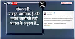 Maldives-India Row: Amitabh Bachchan ने मालदीव वालों को दिया ऐसा जवाब की बोलती बंद कर दी