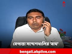 ৩ FIR, ০ গ্রেফতার! এখনও বেপাত্তা 'বাঘ' শাহজাহান