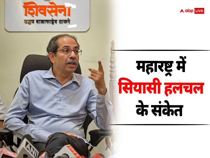 Maharashtra Shiv Sena MLA Disqualification Case CM Eknath Shinde meet Rahul Narwekar Uddhav Thackeray went Supreme Court Shiv Sena MLA: शिवसेना विधायकों की अयोग्यता पर फैसले से पहले राहुल नार्वेकर से मिले CM शिंदे, SC पहुंचा उद्धव गुट