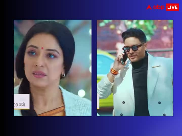 Anupamaa spoiler Anuj meets with an accident while searching for Anu Anupamaa Spoiler: अनु को ढूंढते हुए अनुज का हुआ एक्सीडेंट, क्या आध्या फिर अपनी मां को दोषी ठहराएगी?