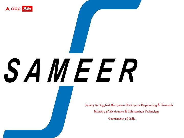 SAMEER has released notification for the recruitment of Project Assistant and Research Scientist posts SAMEER: సమీర్‌లో 104 ప్రాజెక్ట్ అసిస్టెంట్, రిసెర్చ్ సైంటిస్ట్ ఉద్యోగాలు