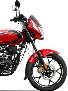 दिसंबर में बाजार में छाये रहे इन कंपनियों के टू व्हीलर