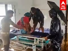 Cheyyur Government Hospital : மழை நீரில் தத்தளிக்கும் GOVT HOSPITAL மருத்துவமனையில் திக் திக்..