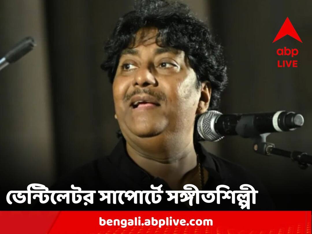 Rashid Khan musician is in critical condition hospitalised Rashid Khan: সঙ্কটজনক সঙ্গীতশিল্পী রাশিদ খান, হাসপাতালে দেখতে পৌঁছেছেন মুখ্যমন্ত্রী