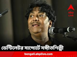 Rashid Khan: সঙ্কটজনক সঙ্গীতশিল্পী রাশিদ খান, হাসপাতালে দেখতে পৌঁছেছেন মুখ্যমন্ত্রী