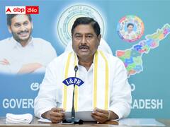 ప్రజల కోసమే ల్యాండ్ టైటిలింగ్ యాక్ట్ - వివాదాస్పద చట్టంపై మంత్రి ధర్మాన కీలక ప్రకటన