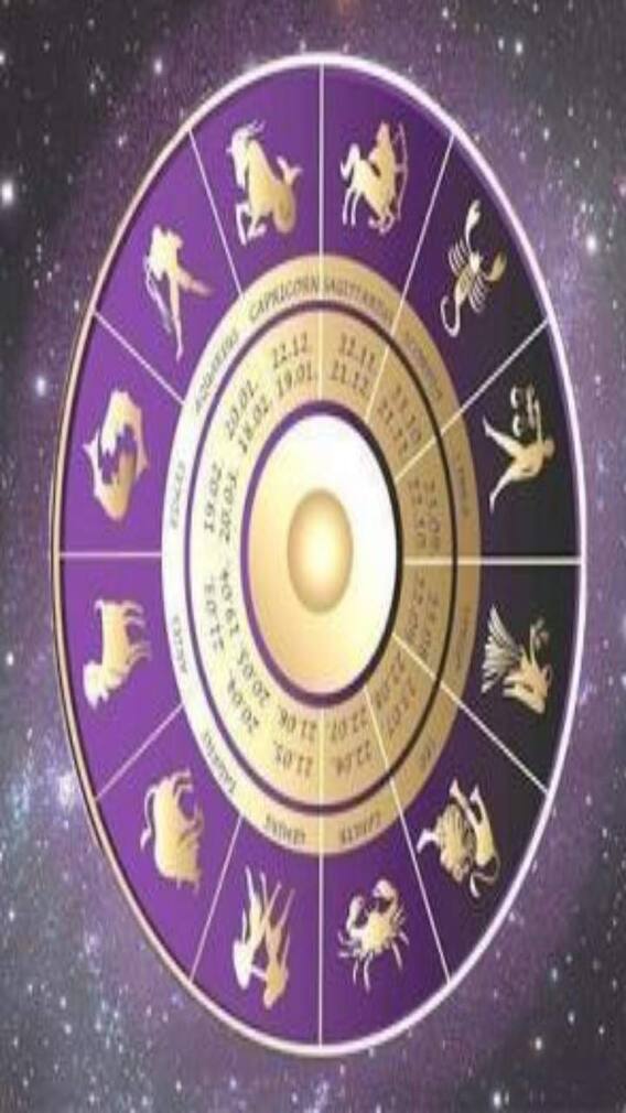 শেয়ারবাজারে বিনিয়োগের আগে সতর্ক থাকতে হবে কাদের? কী বলছে বুধবারের রাশিফল?