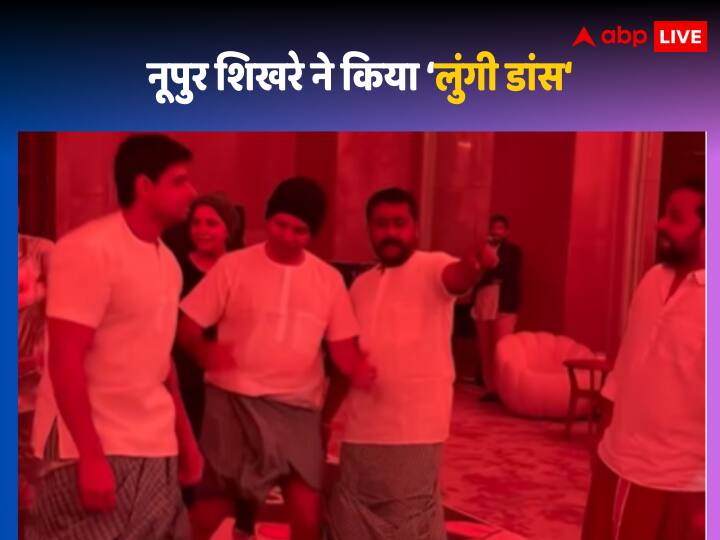 Ira khan nupur shikhare wedding aamir khan son in law entry in Pajama Party dances on lungi dance video viral Ira Khan Wedding: पजामा पार्टी में आयरा खान के पति नूपुर शिखरे की धमाकेदार एंट्री, 'लुंगी' में किया दोस्तों संग डांस