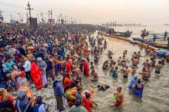Magh Mela 2024 Date: માઘ મેળાનું ક્યાર ક્યારે છે મુખ્ય સ્નાન, નોંધી લો તારીખ