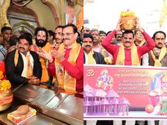 वीडी शर्मा ने भगवान कृष्ण को दिया श्रीराम के मंदिर आने का आमंत्रण, समर्थकों के साथ मंदिर में रखे पीले चावल