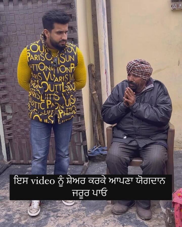 ਅਨਮੋਲ ਨੇ ਕਿਹਾ ਕਿ 'ਕਈ ਲੋਕ ਹਾਲੇ ਤੱਕ ਨਵਾਂ ਸਾਲ ਮਨਾ ਰਹੇ ਹਨ, ਪਰ ਗਰੀਬਾਂ ਦੀ ਮਦਦ ਕਰਨ ਲਈ ਲੋਕਾਂ ਕੋਲ ਪੈਸੇ ਨਹੀਂ ਹਨ।'
