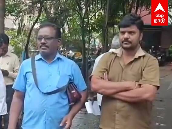 Trichy Bus Attack : பேருந்தை இயக்கிய ஓட்டுநர் மீது தாக்குதல்!திருச்சியில் பரபரப்பு