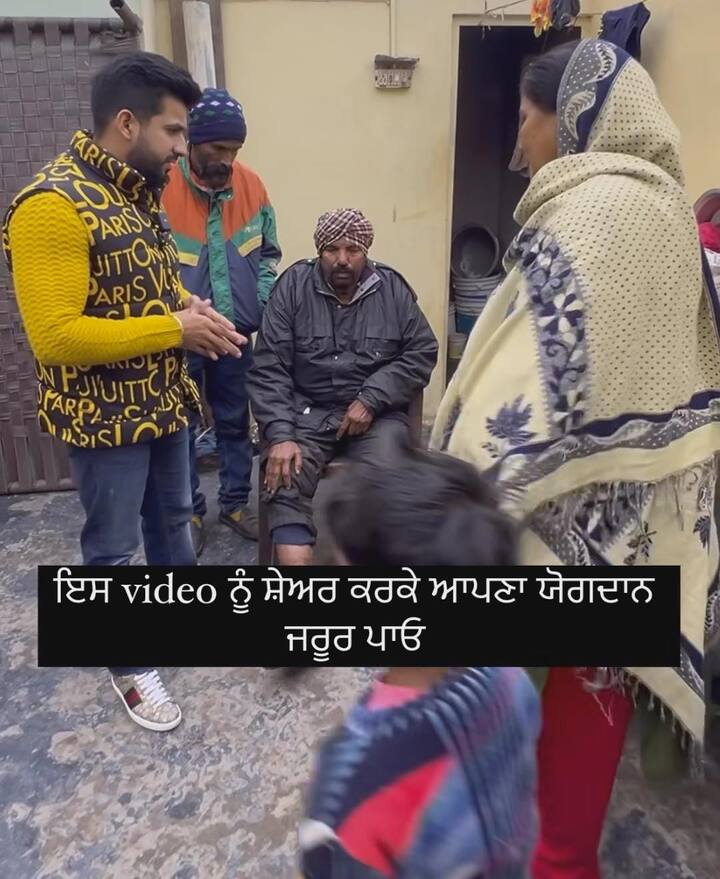 ਹੁਣ ਅਨਮੋਲ ਕਵਾਤਰਾ ਨੇ ਇੱਕ ਵੀਡੀਓ ਸ਼ੇਅਰ ਕੀਤੀ ਹੈ, ਜਿਸ ਵਿੱਚ ਉਸ ਨੇ ਇੱਕ ਬੇਹੱਦ ਗਰੀਬ ਪਰਿਵਾਰ ਦਾ ਮਾੜਾ ਹਾਲ ਦਿਖਾਇਆ ਹੈ। ਇਹ ਗਰੀਬ ਪਰਿਵਾਰ ਲੁਧਿਆਣਾ ਦੇ ਪਿੰਡ ਫਿਲੌਰ ਦਾ ਹੈ।