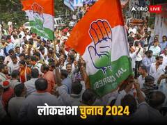 क्या सीट बंटवारे पर खुलेगी I.N.D.I.A गठबंधन की गांठ? जानिए कांग्रेस किस राज्य में किन-किन सीटों ठोक रही दावा