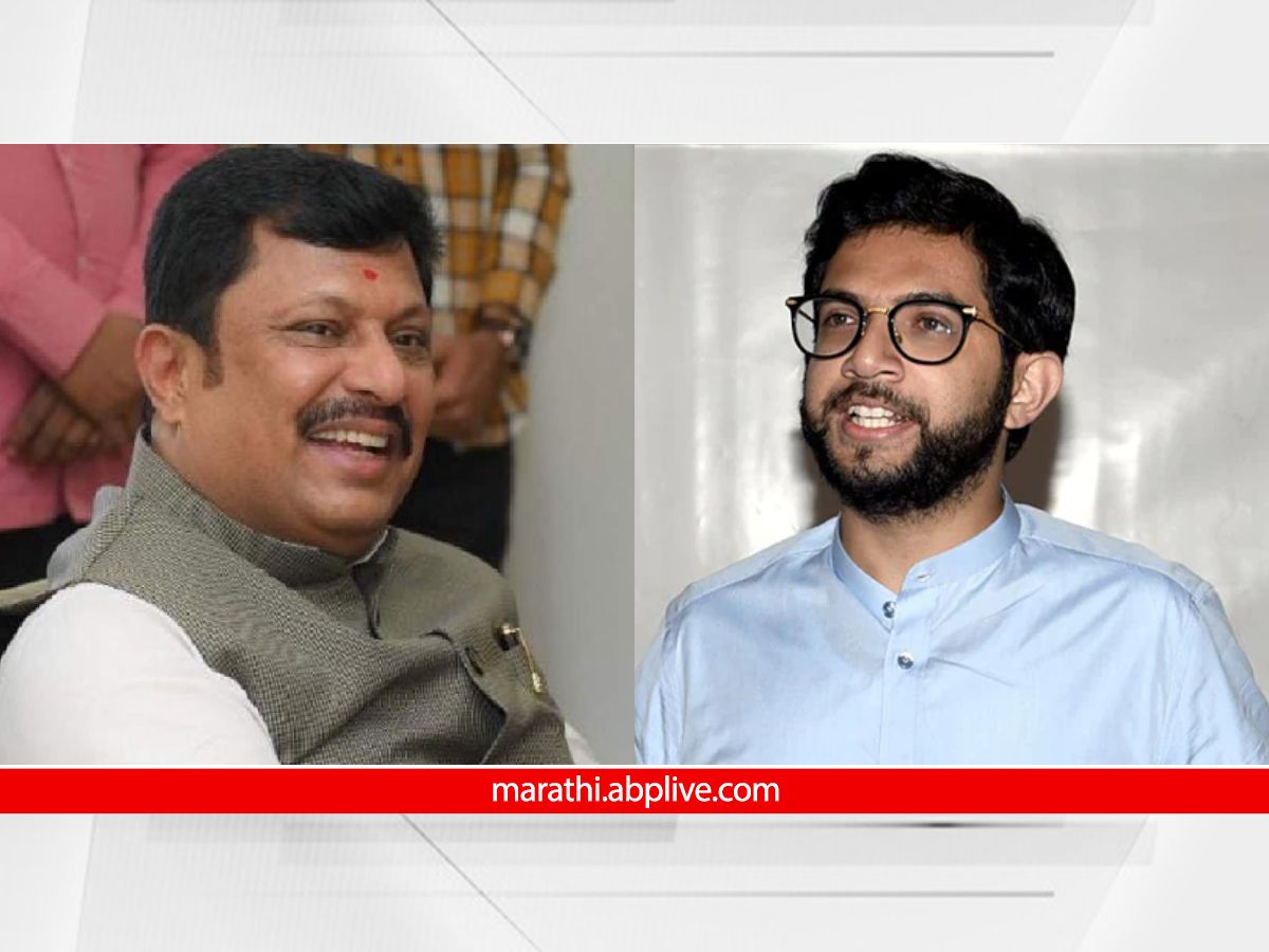 Aaditya Thackeray Kolhapur Speech Slams Eknath Shinde Rajesh Kshirsagar ...