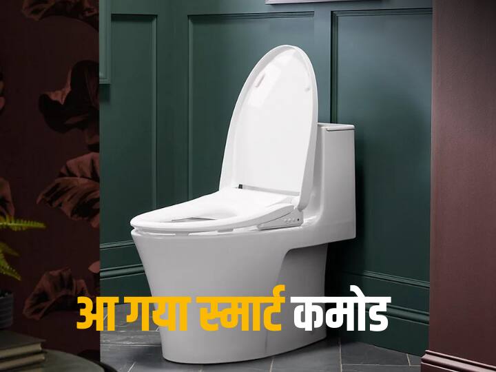 CES 2024 Smart toilet Kohler has launched a new PureWash E930 bidet seat check price and specialities CES 2024: स्मार्टफोन और स्मार्ट टीवी के बाद अब आया स्मार्ट कमोड, Alexa करेगा सारा काम 