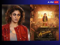 नयनतारा की बढ़ी मुश्किलें!, मुंबई के बाद अब जबलपुर में भी दर्ज हुई एफआईआर, फिल्म 'अन्नपूर्णी' में भगवान श्री राम के अपमान का है आरोप