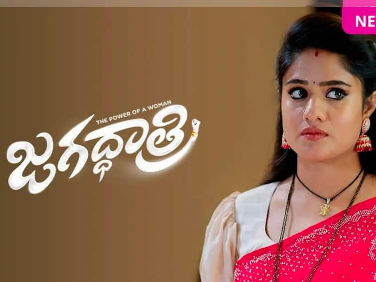 Jagadhatri telugu serial January 10th episode written update Jagadhatri Serial January 10th: రెడ్ హ్యాండెడ్ గా దొరికిపోయిన ధాత్రి, కేదార్.. కుటుంబంలో రచ్చరచ్చ!