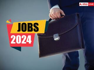 Jobs 2024: इस संस्थान में निकली 70 पद पर वैकेंसी, अभ्यर्थी ऐसे कर सकते हैं अप्लाई