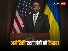 US рдХреЗ рдбрд┐рдлреЗрдВрд╕ рдорд┐рдирд┐рд╕реНрдЯрд░ рдХреЛ рд╣реБрдЖ рдкреНрд░реЛрд╕реНрдЯреЗрдЯ рдХреИрдВрд╕рд░! рд╕рд░реНрдЬрд░реА рдХреЗ рдмрд╛рдж рдЗрдВрдлреЗрдХреНрд╢рди рд╕реЗ рдереЗ рдкрд░реЗрд╢рд╛рди, рдЕрд╕реНрдкрддрд╛рд▓ рдореЗрдВ рднрд░реНрддреА