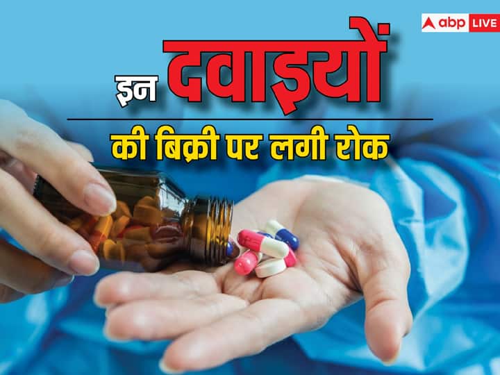 दिल्ली HC ने इन दवाइयों पर लगाई रोक, जानिए किस-किस दवा का नाम है शामिल?
